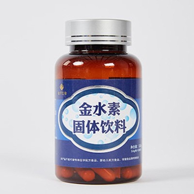 金水素固体饮料金水素碳酸钙片剂加工厂0.4g/粒*32粒/瓶饮品饮料图3