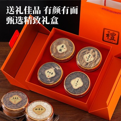 过年春节企业送客户员工长辈西洋参滋补品礼盒组合套装干货伴手礼图2