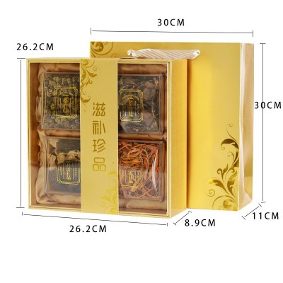 春节过年伴手礼企业送礼长辈滋补品红参西洋参片石斛礼盒套装批发图5