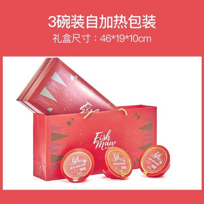 供应批发碗装即食鱼胶 藜麦口味即食鱼胶花胶粥 多口味花胶鱼胶粥图3