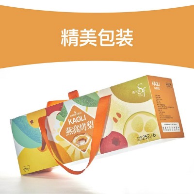 厂家新品252g*6精美礼盒装即食燕窝 开盖即食免冲泡燕窝炖梨图3