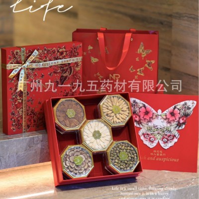 蝶恋花系列西洋参单拼红参五拼滋补品礼盒免费代理代发提供素材图3