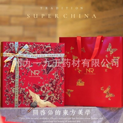 蝶恋花系列西洋参单拼红参五拼滋补品礼盒免费代理代发提供素材图5