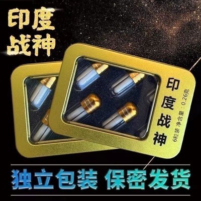 新款战神胶囊 印度战神男用高强度单身用品6粒蚕肽片现货超级今蓝图3