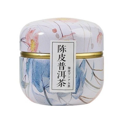 喜茶茶包伴手礼蜜桃乌龙茶冷泡茶包养生茶女生小罐茶教师节花茶图5