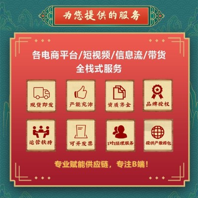 北京足部同仁堂内廷上用孔艾堂老北京艾草足贴100/盒艾叶足热帖图2