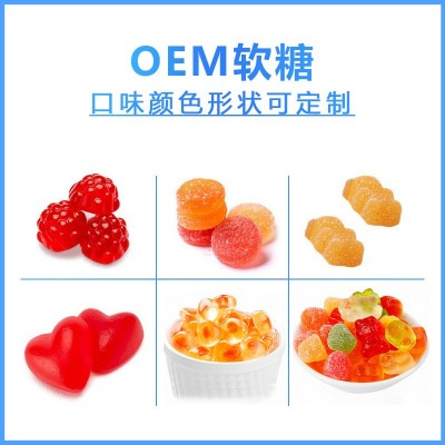 凝善堂南极磷虾油凝胶糖果贴牌代工源头厂家白云山OEM软糖胶囊图4