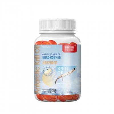凝善堂南极磷虾油凝胶糖果贴牌代工源头厂家白云山OEM软糖胶囊图5