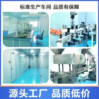 橘红雪梨枇杷膏古法薄荷罗汉果源头生产厂家贴牌代工oem定制ODM图3