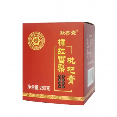 橘红雪梨枇杷膏古法薄荷罗汉果源头生产厂家贴牌代工oem定制ODM图5