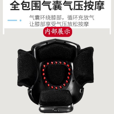 Homeza礼品批发电发热护膝宝膝盖按摩器震动热敷关节按摩仪理疗仪图3