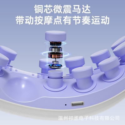 Homeza带雾化眼部按摩仪蒸汽护眼仪震动热敷按摩眼罩缓解眼睛疲劳图4