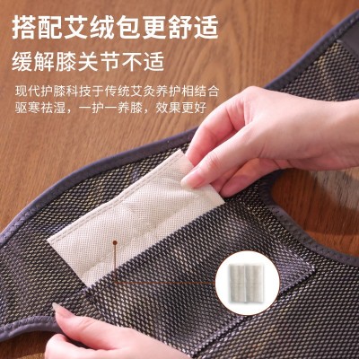 Homeza膝盖按摩器电热护膝带自发热护膝按摩仪保暖老人膝关节热敷图4