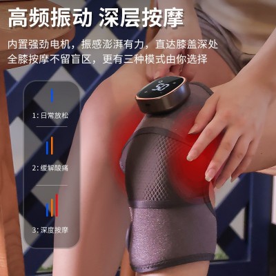 Homeza膝盖按摩器电热护膝带自发热护膝按摩仪保暖老人膝关节热敷图2