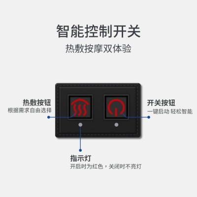 海源鑫按摩椅家用全身多功能按摩器背部腰部颈椎仪按摩沙发椅坐垫图4