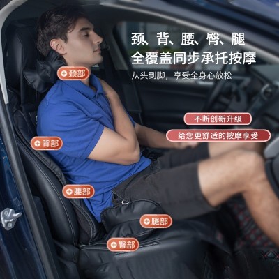 海源鑫按摩椅家用全身多功能按摩器背部腰部颈椎仪按摩沙发椅坐垫图3