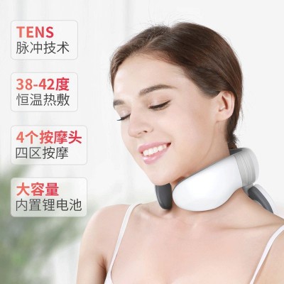 颈椎按摩器护颈仪颈肩按摩仪电脉冲无线遥控肩颈按摩仪图2