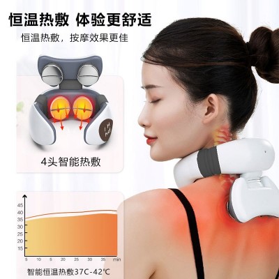 颈椎按摩器护颈仪颈肩按摩仪电脉冲无线遥控肩颈按摩仪图4
