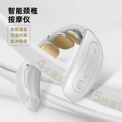 厂家直销智能颈椎按摩器批发按摩仪颈部护颈仪 会销礼品创意肩颈图2