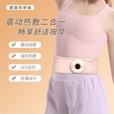 热敷眼部按摩仪智能充电气压眼罩蓝牙音乐振动护眼仪按摩器折叠图4