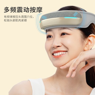 充电式头部按摩器热敷气压睡眠按摩带振动头皮按摩仪智能折叠图3