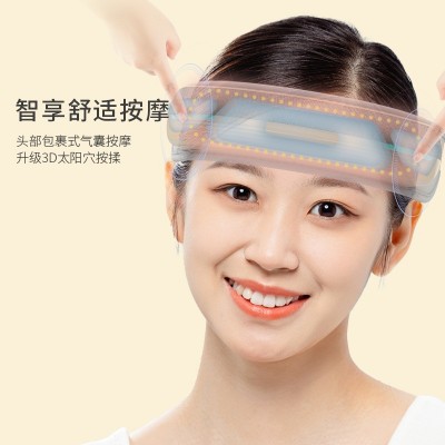 充电式头部按摩器热敷气压睡眠按摩带振动头皮按摩仪智能折叠图2
