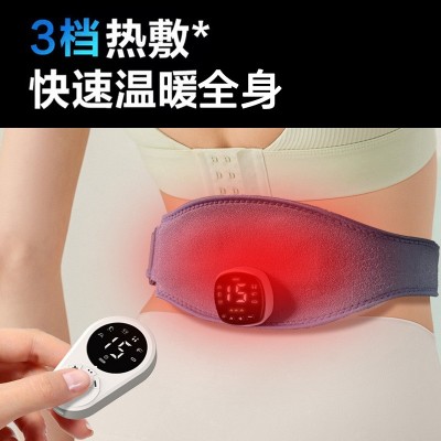 手脚腰通用型微电流护腕按摩仪关节疼痛康复热敷肌肉训练按摩器图4