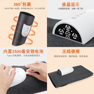 脉冲加热敷腿部按摩器小腿肚经络疏通全自动揉捏气压振动按摩仪器图6