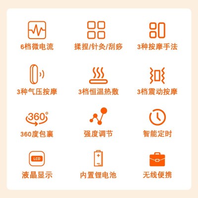 脉冲加热敷腿部按摩器小腿肚经络疏通全自动揉捏气压振动按摩仪器图5