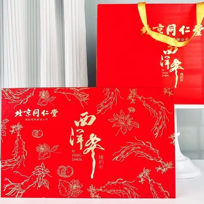 北京同仁堂西洋参片礼盒装大量供应春节日送礼一件代发送长 辈老人图4