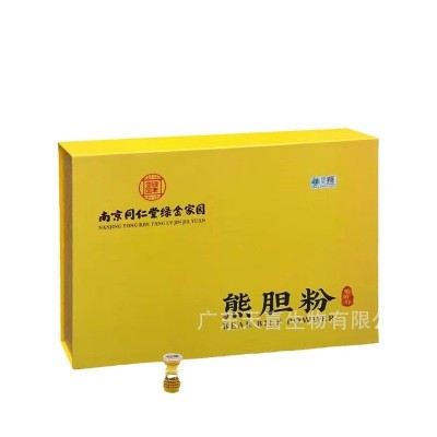 南京同仁堂金胆熊胆汁粉送礼盒高纯度天然金粉滋补厂家一件代发图4
