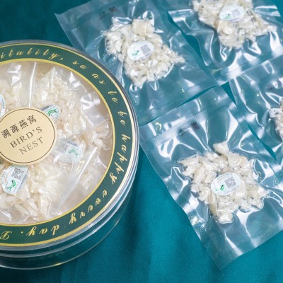 燕窝碎 燕窝礼盒燕窝干盏燕角溯源码即食燕窝孕妇滋补品干货代发图2