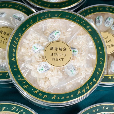 燕窝碎 燕窝礼盒燕窝干盏燕角溯源码即食燕窝孕妇滋补品干货代发图4