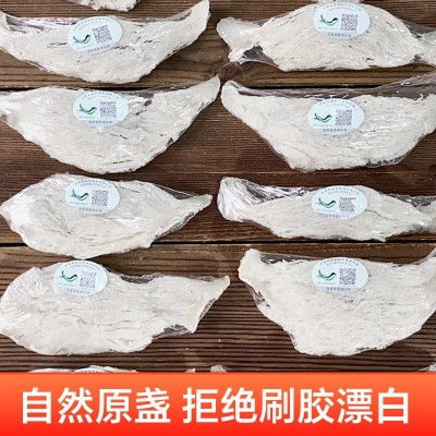 印尼/马来溯源码燕窝燕条白净足干泡发高6-8倍一条一码即食燕窝图4