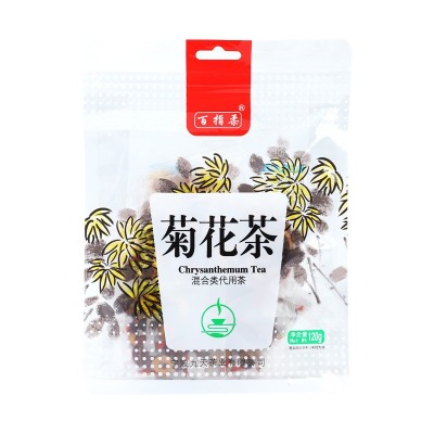 超市专供 商超供货 菊花茶 枸杞 菊花 红枣 冰糖图5