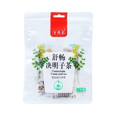 超市专供 商超供货 舒畅决明子茶 金银花 红枣 甘草 菊花 决明子图5