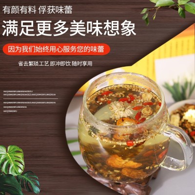 现货金银花菊花决明子盒装100g批发 金银花菊花决明子组合花茶图2