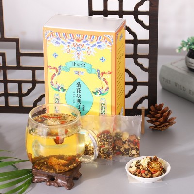 现货金银花菊花决明子盒装100g批发 金银花菊花决明子组合花茶图3