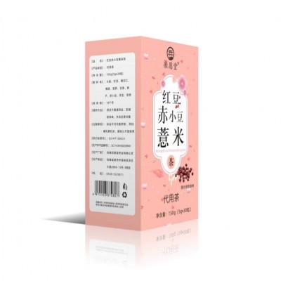 红豆赤小豆薏米茶茯苓苦荞大麦茶芡实甘草薏苡仁茶量大价优一件代图4