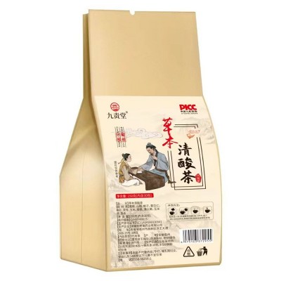 草本清酸茶 菊苣桑叶茶栀子茶绛酸茶组合养生茶批发代发量大价优图5