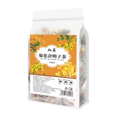 支持批发贴牌定制 菊花决明子茶 熬夜加班菊花枸杞茶组合袋泡茶图4