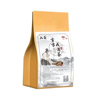 古方解酒茶酒瘾喝酒大养生袋泡茶戒酒茶批发花草组合茶一件代发图4