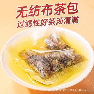 汉方消木茶青钱柳叶牛蒡根茶荞麦茶组合中老年调理麻木代用茶叶包图4