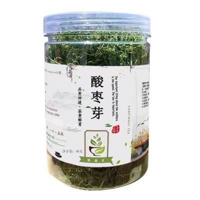 泰山野生酸枣芽茶酸枣叶茶山枣叶茶酸枣仁叶茶新芽上市批发代发图5