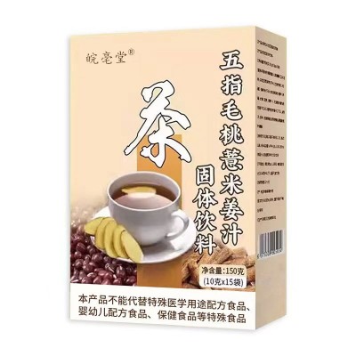 五指毛桃薏米姜汁 五指毛桃姜汁 薏仁姜汁抖快爆款批发代发图5