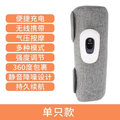 腿部按摩器空气波电动多功能气压小腿按摩仪疏通仪美腿按摩器图4
