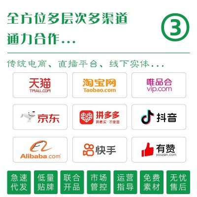 杞芸堂工厂货源规格齐全黑枸杞青海基地直供花青素枸杞花茶原料图3