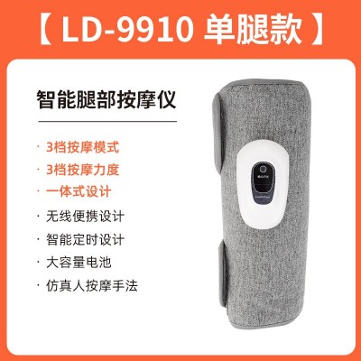 跨境全自动腿部小腿肌肉按摩器加热气压气囊揉捏膝护膝按摩发热图3