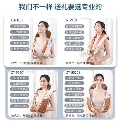 按摩披肩批发手持全自动揉捏按摩仪红光加热颈椎颈部腰部按摩器图4