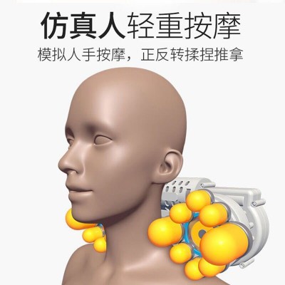 颈椎按摩器按摩枕头肩颈按摩仪多功能颈椎按摩枕家用按摩器批发图2
